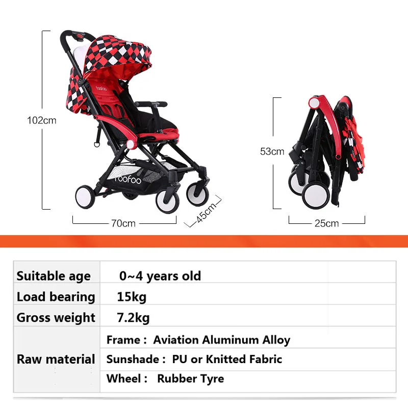 Модная детская коляска четыре колеса складывающиеся искусственная кожа легкая