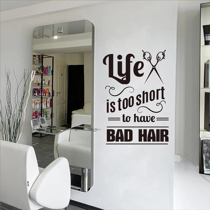 Настенные Стикеры для парикмахеров настенные наклейки съемная роспись с