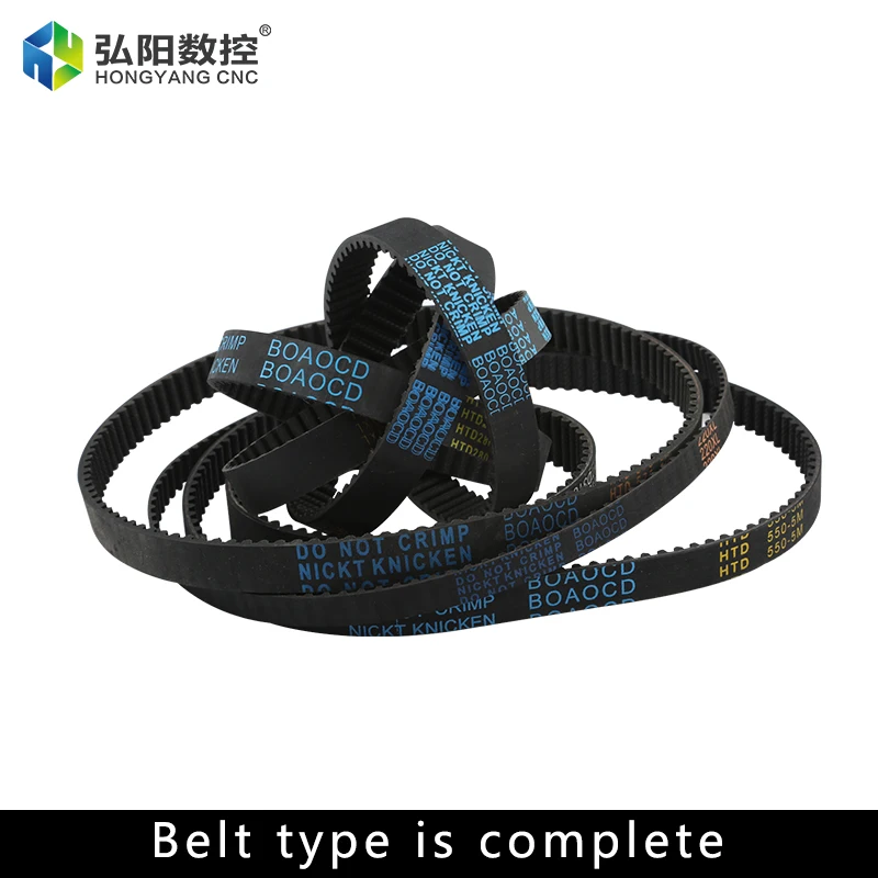 

HTD530/550/560/575/580/585/500/220*L/110*L Carving Machine Belt Synchronization Belt Drive Belt Carving Machine Accessories