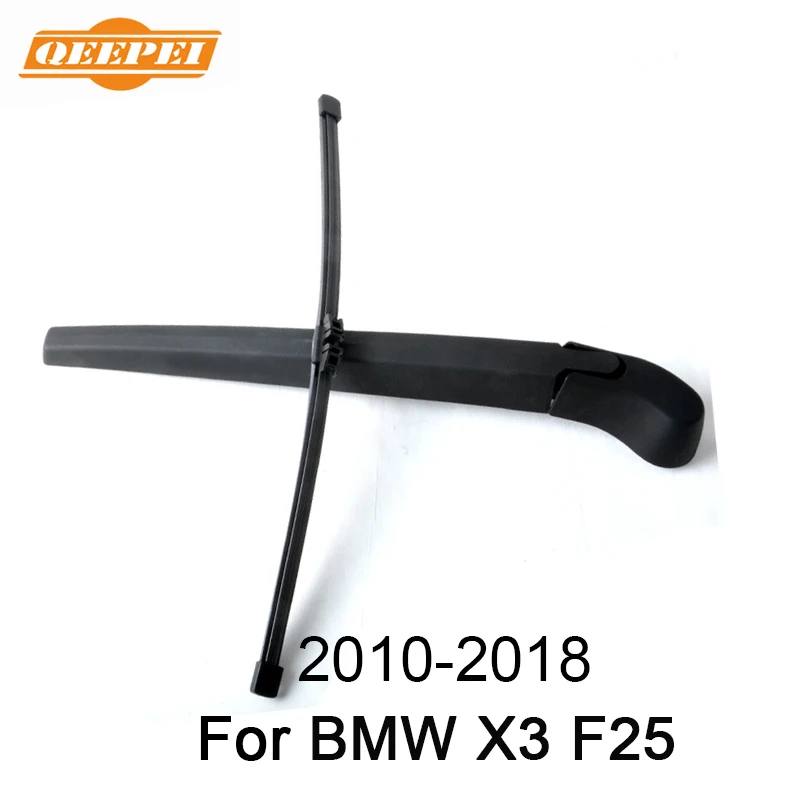 Задний рычаг стеклоочистителя QEEPEI 13 ''для BMW X3 F25 2010 2018 высококачественные