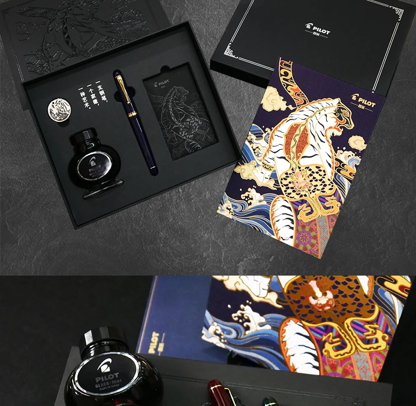 Pilot Japan custom74 100th Centennial авторучка чернила Подарочная коробка FKK1000 ink70 14K Золотое перо