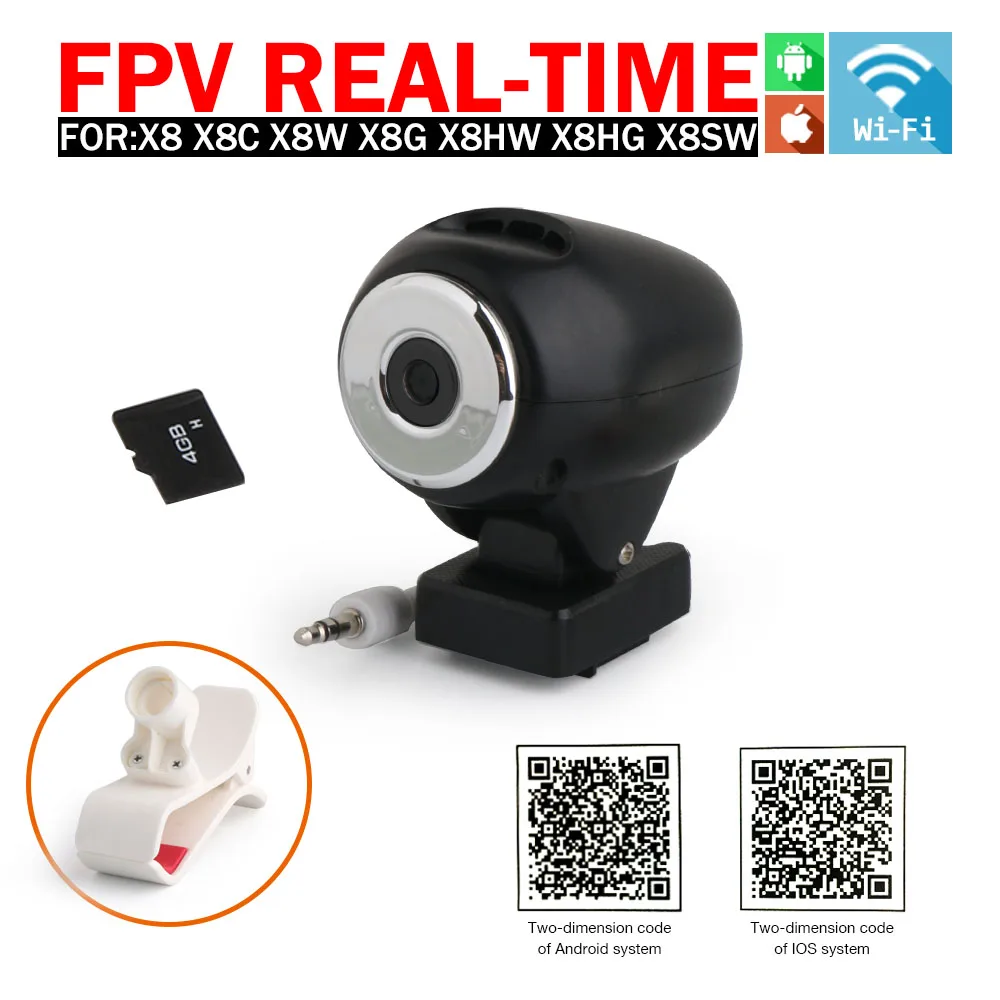 Syma X8 X8W RC Дрон FPV WIFI камера 2 4G 4CH Запчасти для радиоуправляемого вертолета Dron X8C X8G