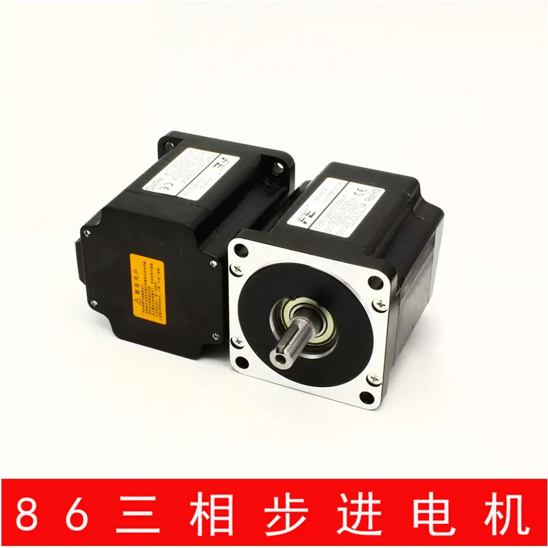 

1pcs/lot 3 phase Nema 34 Stepper Motor 4N.m Body Length 97mm CE Rohs CNC Motor