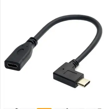 

90 Degree Right Angled USB-C USB 3.1 Type C Male to Female Extension Data Cable for Macbook Tablet 20cm