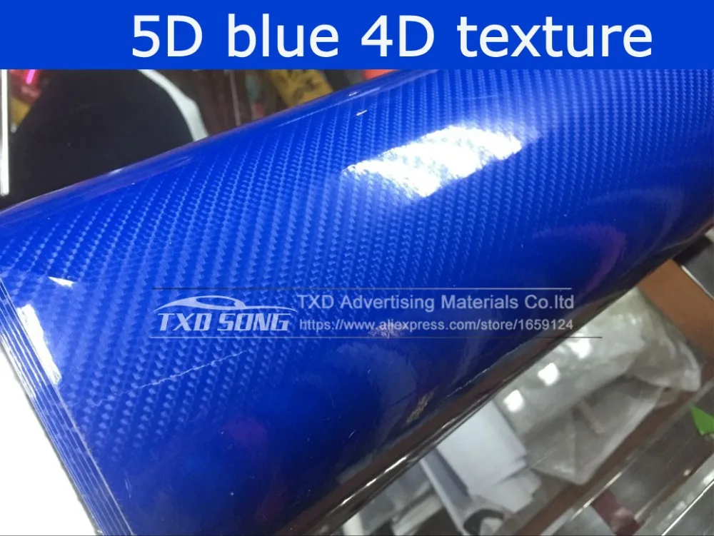 1 52x5 м Высококачественная глянцевая черная 5D углеволоконная виниловая пленка для