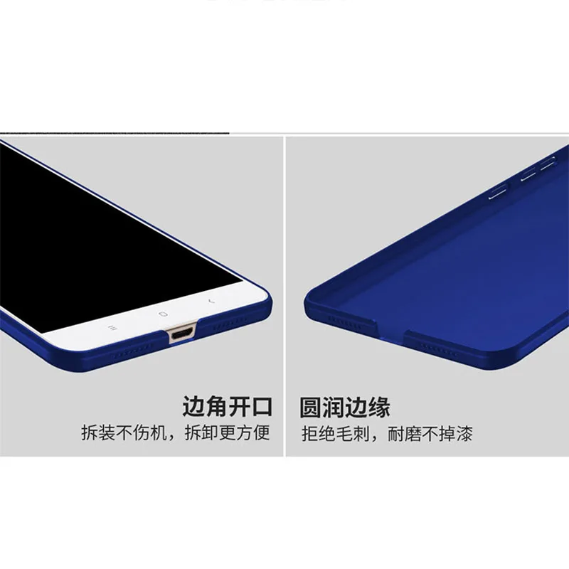 Защитный чехол для Xiaomi 5 4i MAX redmi 3 Note мобильный телефон матовый простой Жесткий