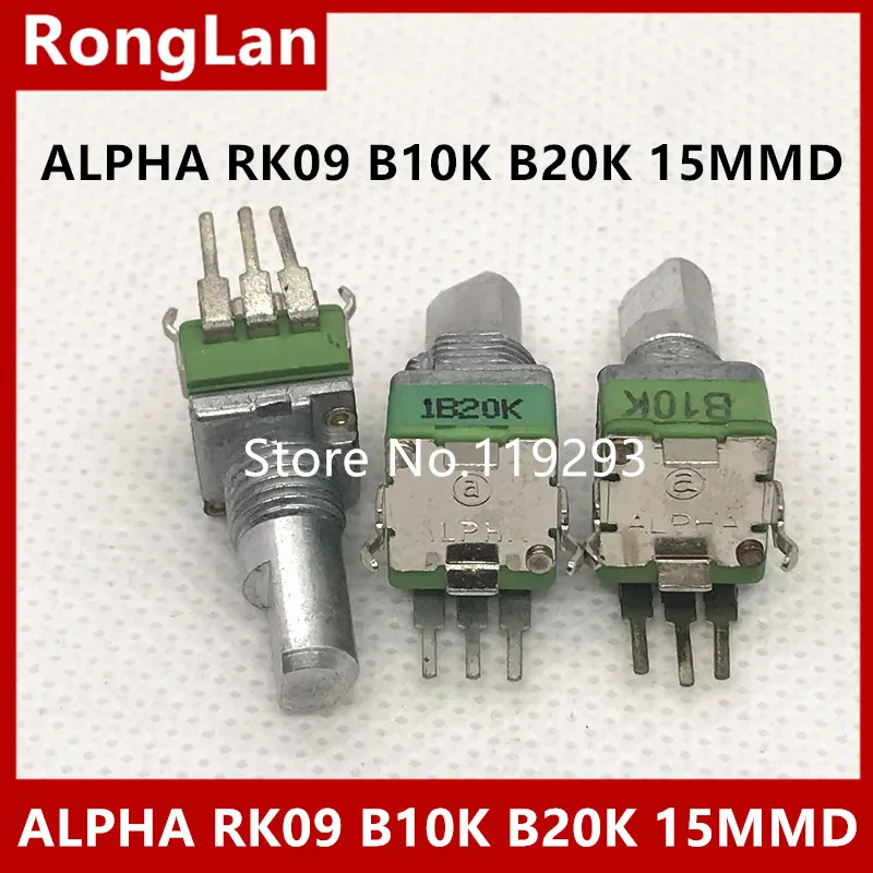[BELLA] импортный Тайвань прецизионный потенциометр ALPHA RK09 B10K B20K B50K с | Потенциометры -1362919936
