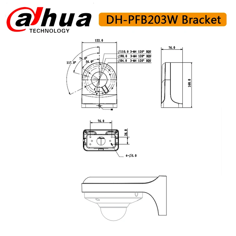 Оригинальный DAHUA DH PFB203W настенный водонепроницаемый Кронштейн для камеры