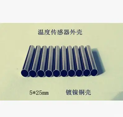 Free shipping NTC temperature sensor shell used for 18b20 sensors size 5*25mm nickel plated copper | Инструменты