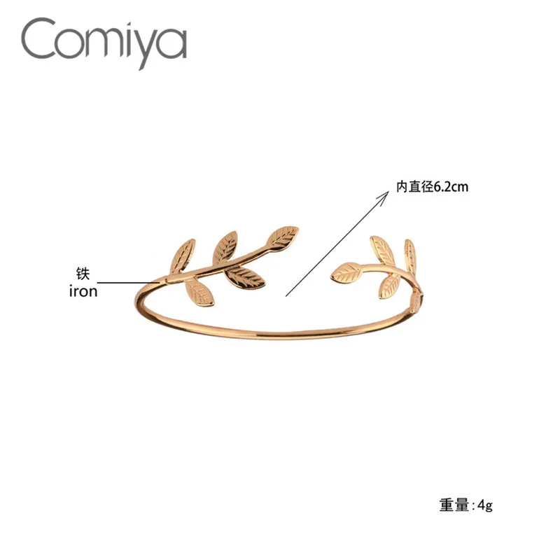 Женский браслет с листьями Comiya Открытый золотого цвета Ювелирное Украшение|bracelets
