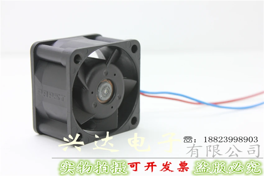 

New original ebm 4cm 4025 12v 2.4W 412J two-wire ball cooling fan