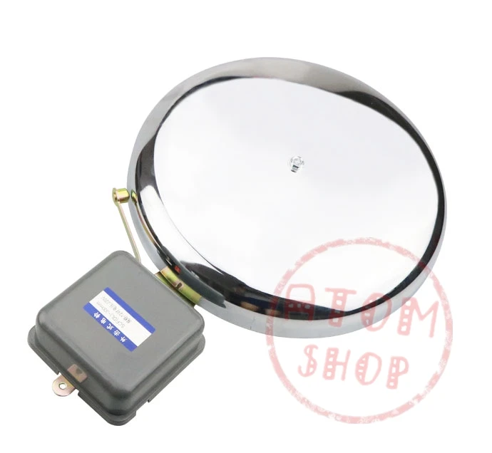 

10inch 220V 250mm nostainless steel strike bell white 220V no spark school factory diameter