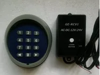 Free shipping 20pcs/lot gate opener wireless keypad with external receiver,code lock for gate opener,garage door keypad