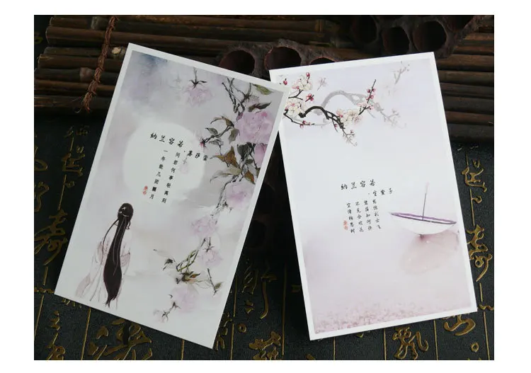 30 листов/набор легкое разделение. Почтовые открытки/поздравительная