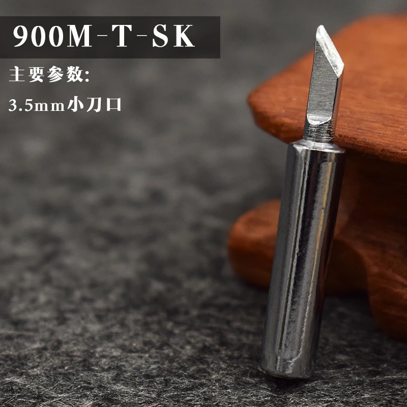 900M-T-SI 5 шт./лот бессвинцовый наконечник паяльника для hakko 936 saike 909 aoyue Lukey 852D
