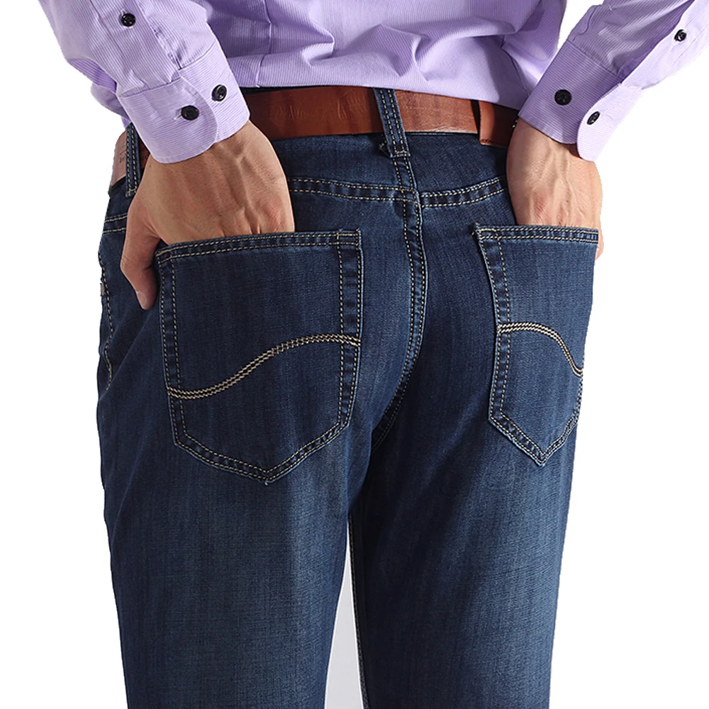 Акция мужские Модные повседневные штаны джинсовые джинсы облегающие брюки на