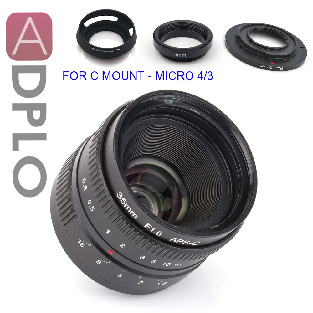 Объектив ADPLO 35 мм f/1 6 + 3 подарочных комплекта для Nikon 1 M4/3 micro 4/3 Pentax Q Nex Fuji fx камеры