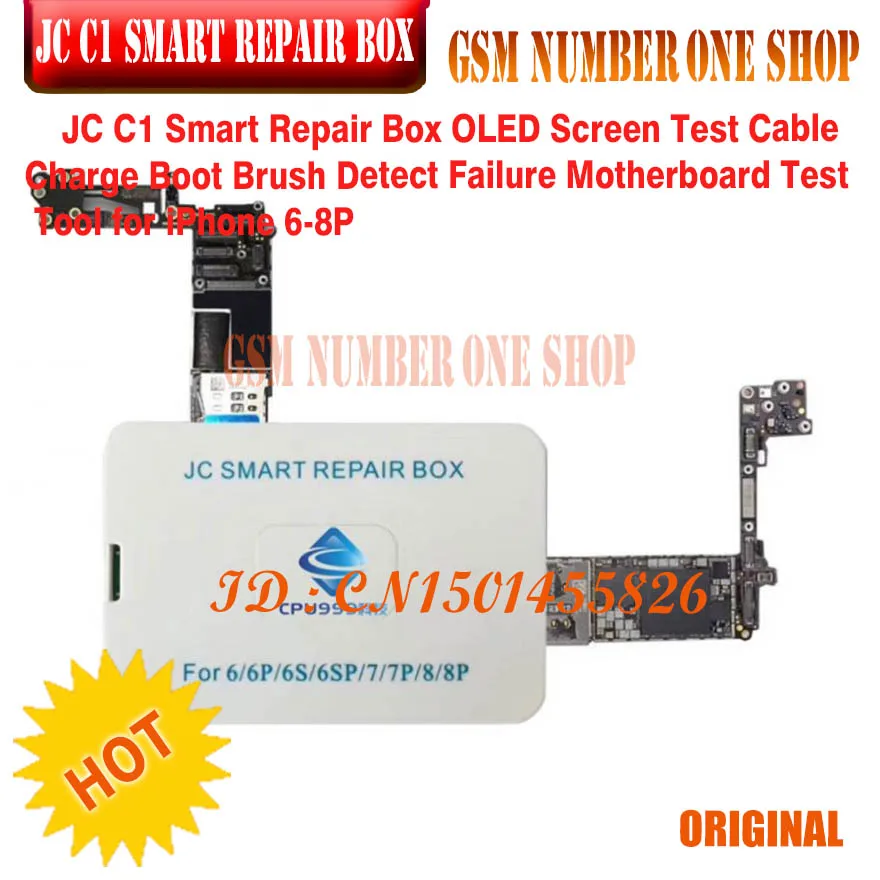 JC C1 Smart Repair Box OLED-экран Тестовый Кабель Загрузочная щетка Обнаружение сбоя