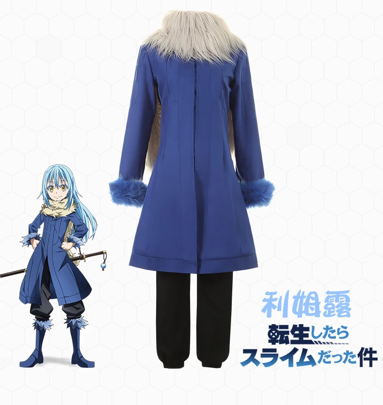 Костюм для косплея аниме That Time I Got Reincarnated as a Slime Satoru Mikami Rimuru Tempest|Костюмы аниме| |
