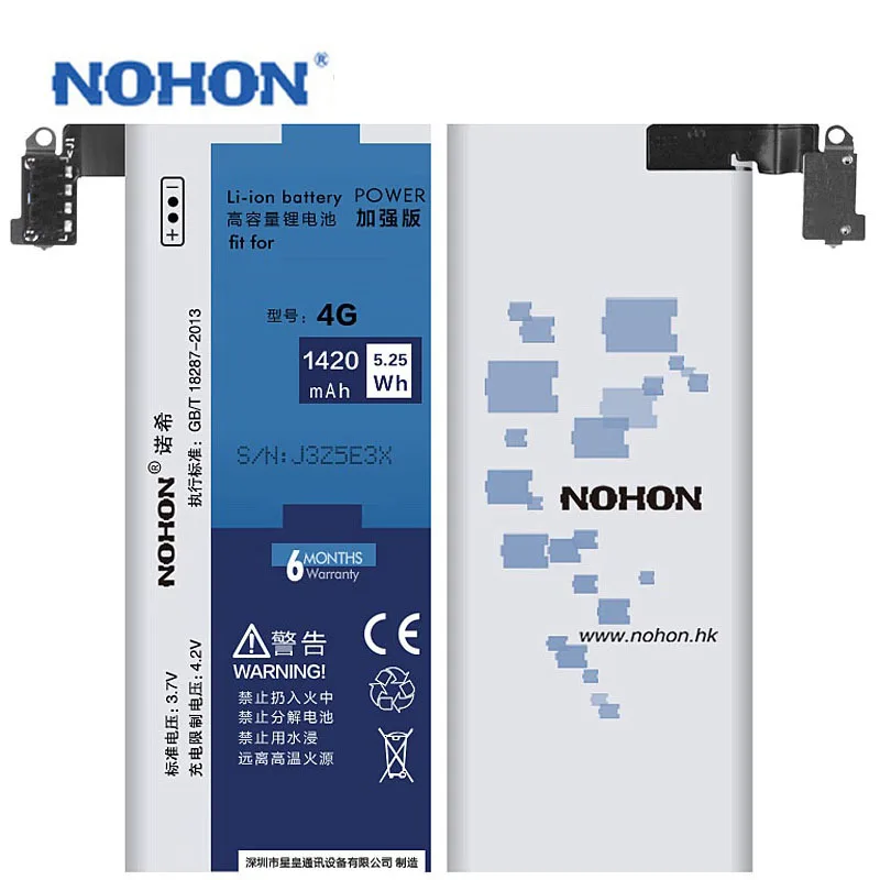 Оригинальный аккумулятор NOHON для iPhone 4 4S 5 5S 5C 6 реальная Высокая емкость