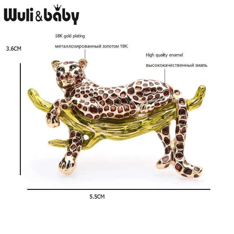 Коричневые Броши «леопард» Wuli& baby, женские и мужские, сплав, Леопард на деревянной эмалированная брошь с животным, булавки, подарки