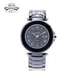 Оригинальные керамические наручные часы RGENS, мужские кварцевые часы черного и белого цвета, мужские наручные часы, модные повседневные водонепроницаемые часы с номером 5509