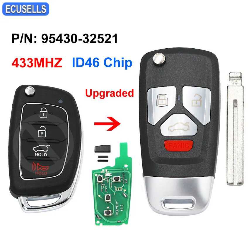 Обновленный складной пульт дистанционного управления автомобильный смарт