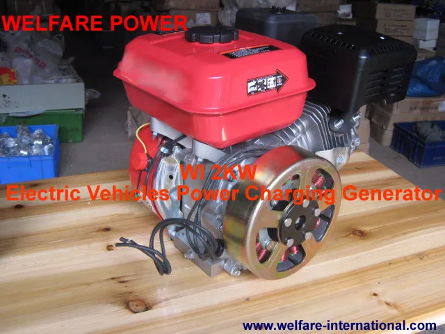 2kw Electric vehicle(bicycle tricycle four wheeler) DC battery Charging Generator Set |