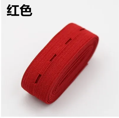 Цветная регулируемая эластичная лента с отверстиями на кнопках 2 см 5 м/лот для