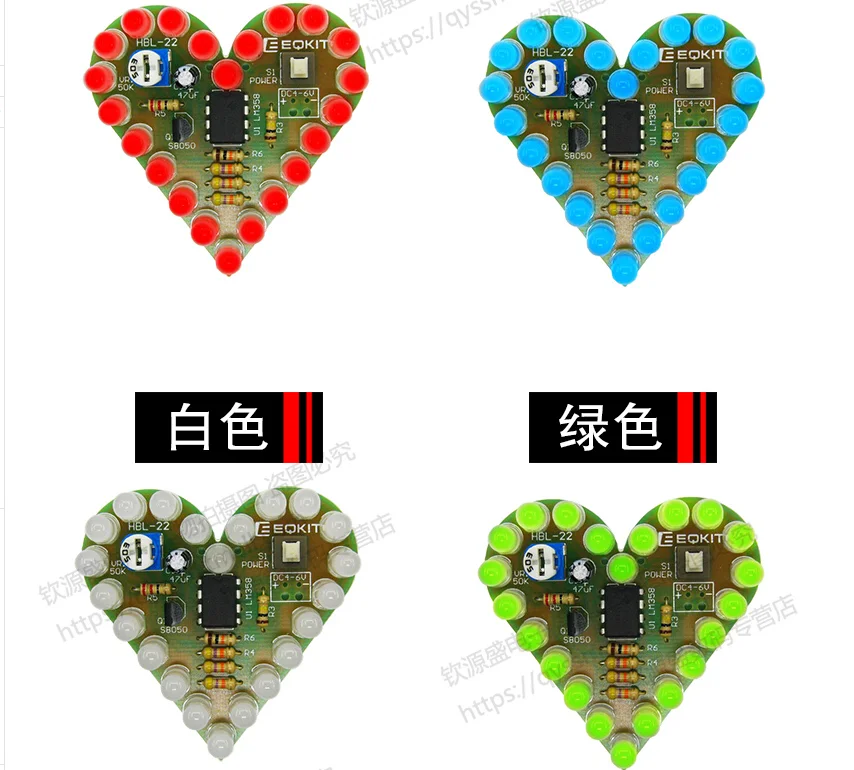 DIY Kit сердце Форма мигающая Лампа Комплект DC 4 V 6 Дыхание светодиодный Suite красный