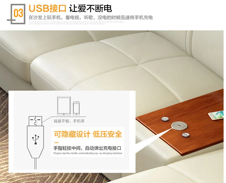 Диван для гостиной из натуральной кожи салонный диван с функцией подогрева