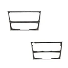 Для Audi Q5 A4 B8 A5 2010 2011 2012 2013 2015 панель CD из углеродного волокна для центрального управления автомобилем