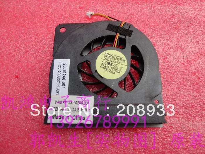 Для нового 5330 5730 5730Z 5730G вентилятор DFS531405MC0T F828 + охлаждения|cooling fan|fan coolingt&t cooling fan |