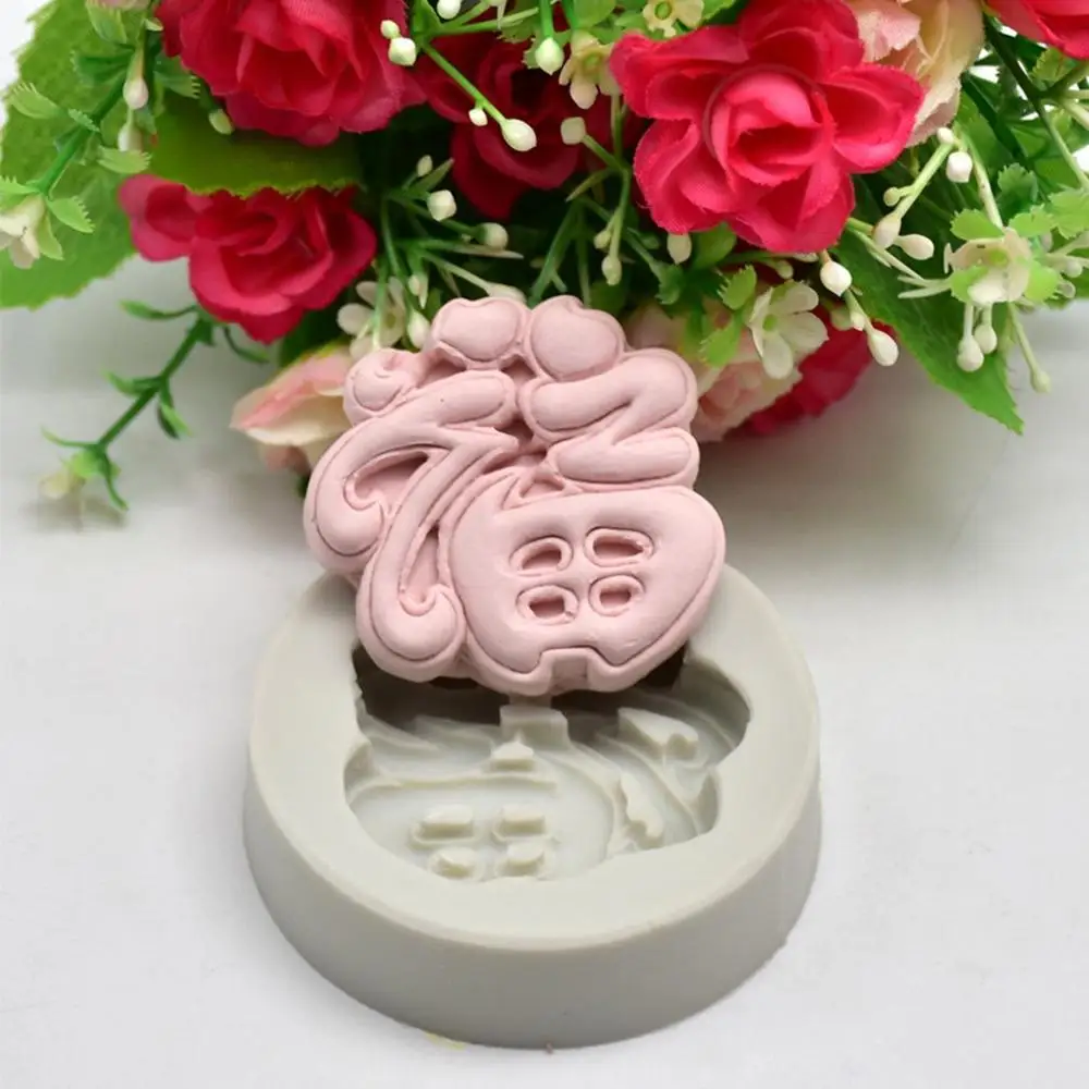 Diy силиконовые лопатки для выпечки 2019 новая модель блага силиконовая форма
