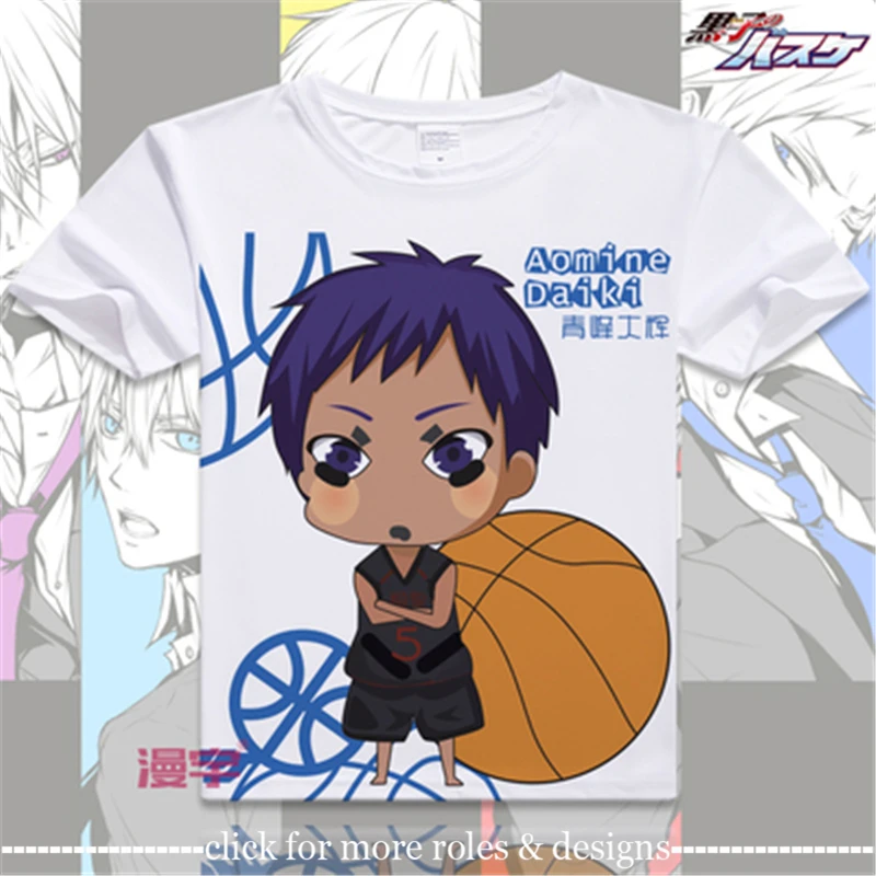Баскетбольный костюм Kuroko's basseuke Ryota Kise Shintaro Midorima Seijuro Akashi унисекс футболка с