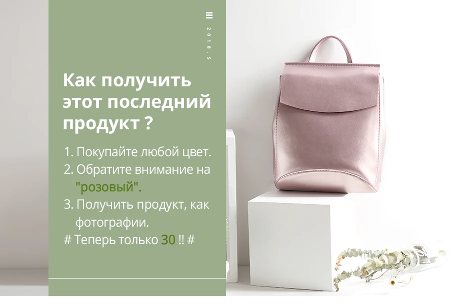 REALER известный модный бренд женский рюкзак из высококачественной сплит-кожи большого объема, рюкзаки для девочек подростков школьные модные сумки на плечо,дамские сумки мешок