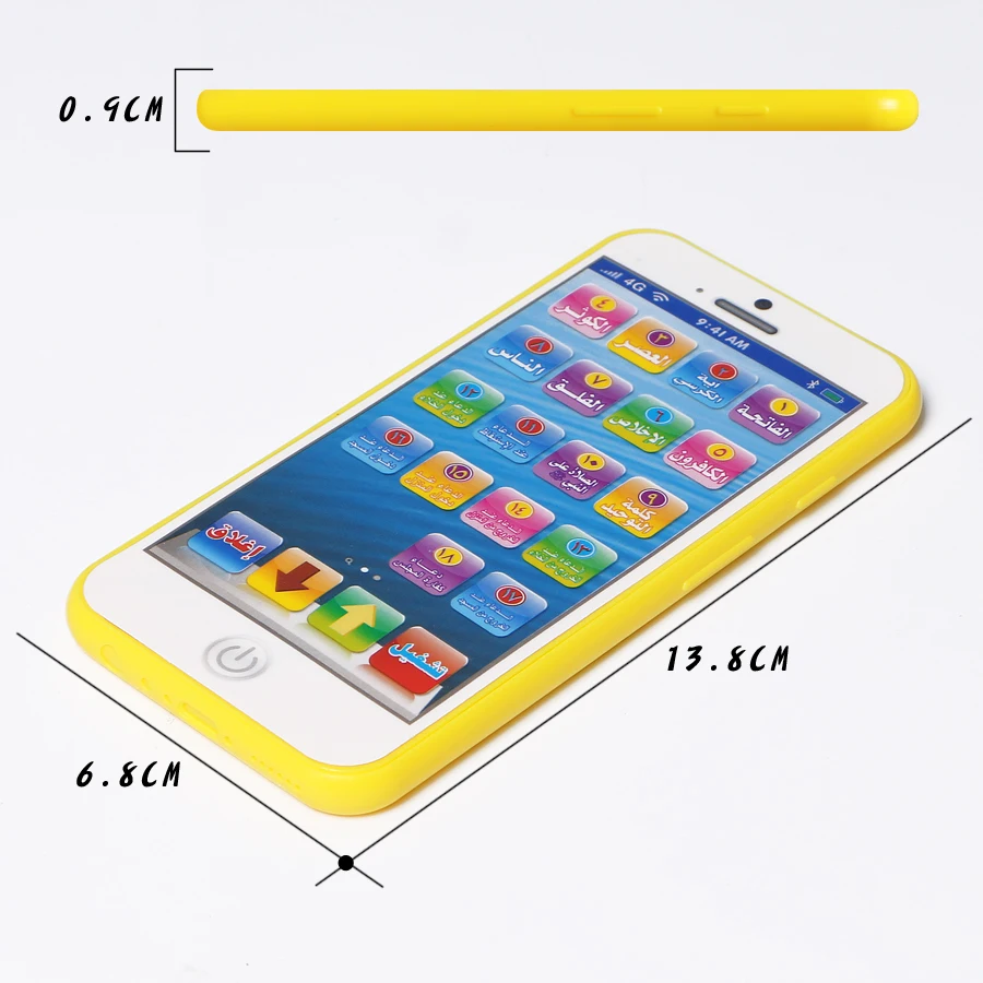 18 частей Корана арабские стихи священный коян мобильный телефон учебный прибор