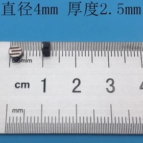 Диаметр 4 мм 2 5 UHF RFID мини металлические бирки RF пассивные карты для управления