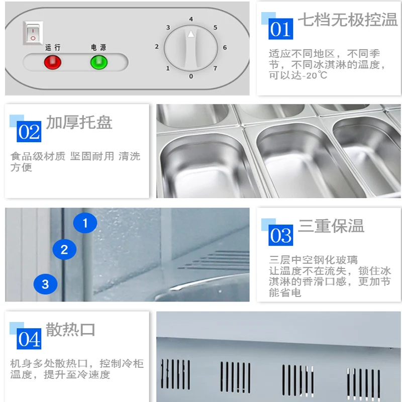 Горячая продажа желато мороженое витрина с морозильной камерой выставочный