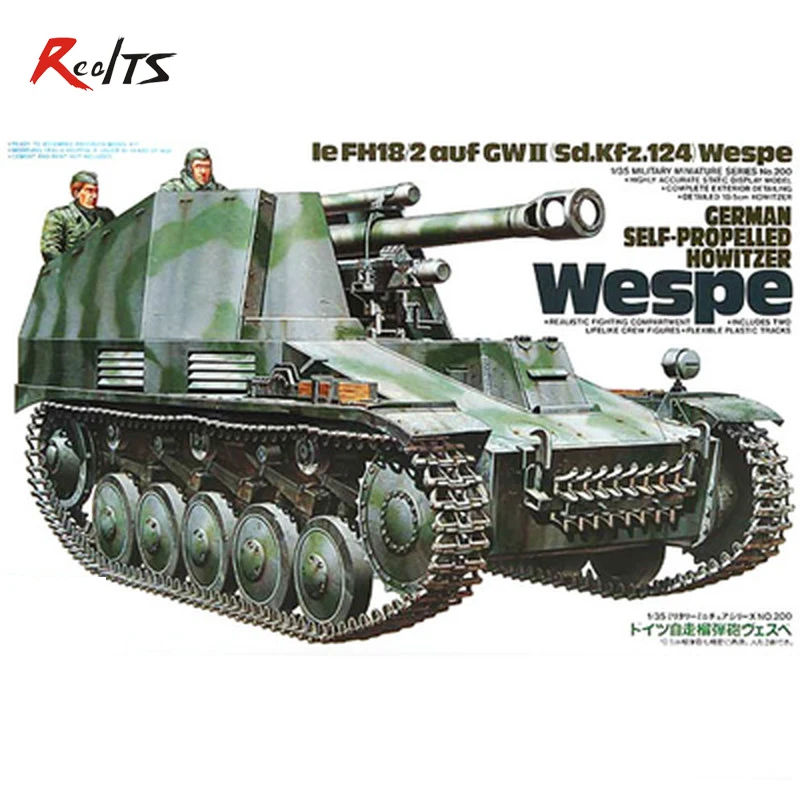 Модель TAMIYA 35200 немецкий самоходный гаубиватель Wespe | Игрушки и хобби