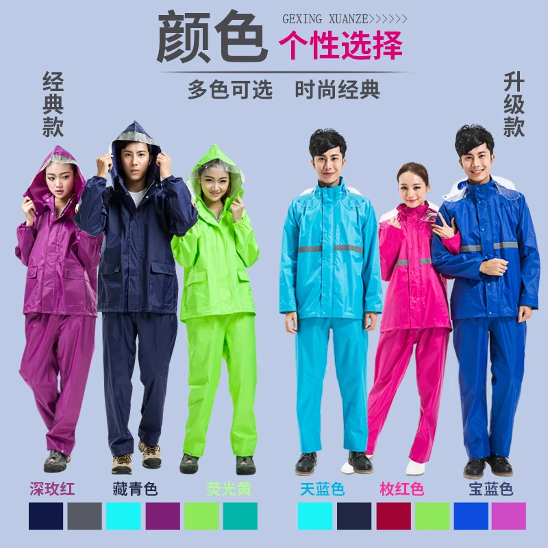 

Thick Raincoat Rain Jacket Pants Mens Waterproof Jacket Rain Coat Set Windproof Breathable Impermeable Poncho Outdoor R5C168