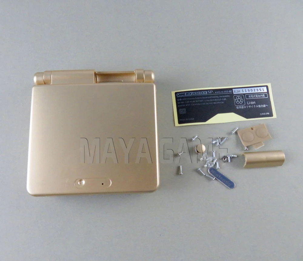 Чехол для Gameboy Advance SP сменный Корпус Корпуса с крышкой и винтами для GBA SP