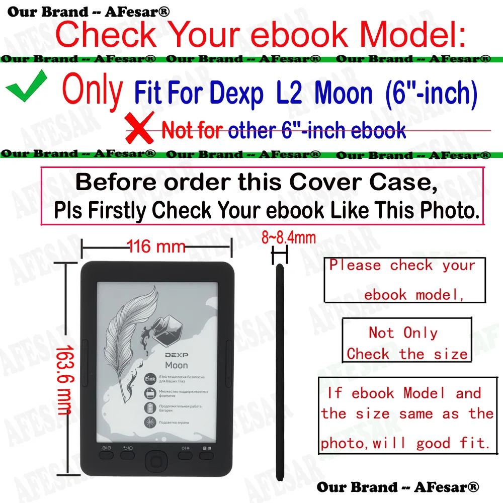 Новое поступление чехол для электронной книги Dexp L2 Moon 6 дюймов с откидной крышкой