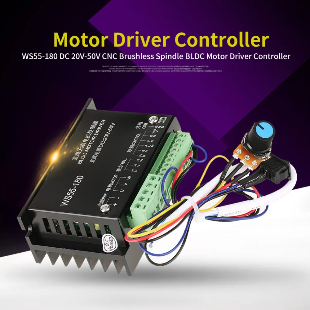 WS55-180 драйвер двигателя постоянного тока 20 V-с алюминиевой крышкой, 50В ЧПУ бесщеточный электродвигатель вращения шпинделя BLDC мотор драйвер контроллер