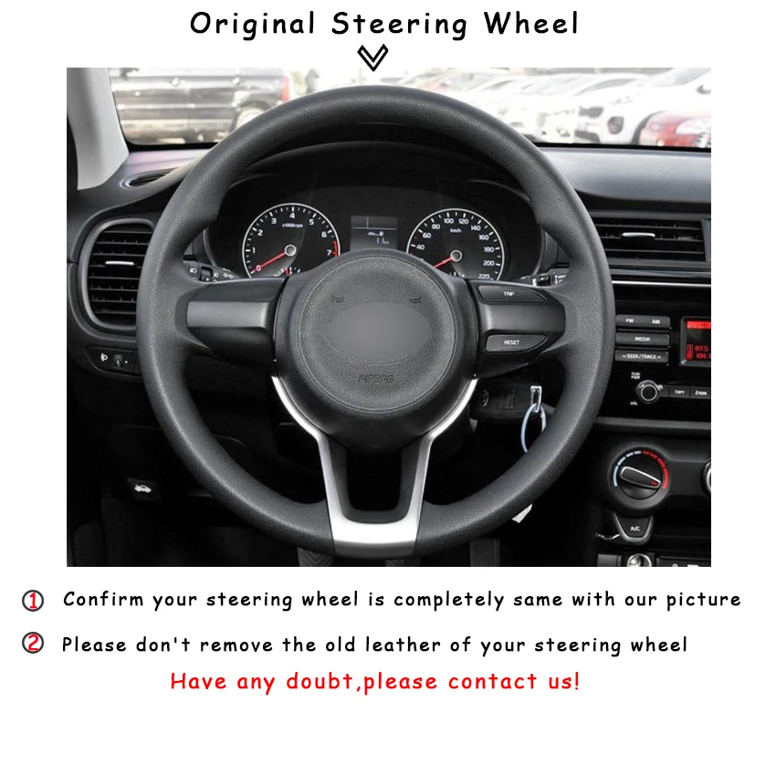 Black Synthetic Leather Steering Wheel Cover for Kia Rio 2017-2019 Rio5 2019 K2 Picanto Morning | Автомобили и мотоциклы