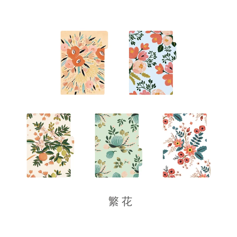 Flower Розовый индекс памяти разделители страниц для Filofax спиральный ноутбук A5A6 планировщик пополнения закладки пуля журнал поставок 5 листов - Цвет: Flower