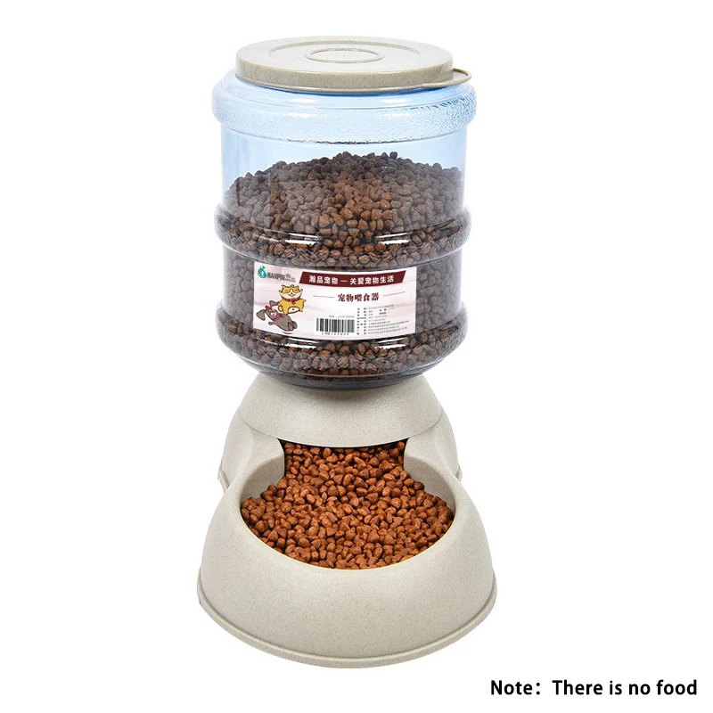 Automatic Feeder 3.75L кошка собаки автоматическая кормушка для домашних животных фонтан поилка большая емкость Кормление щенка чаша поилка диспенсер - Цвет: Automatic Feeder