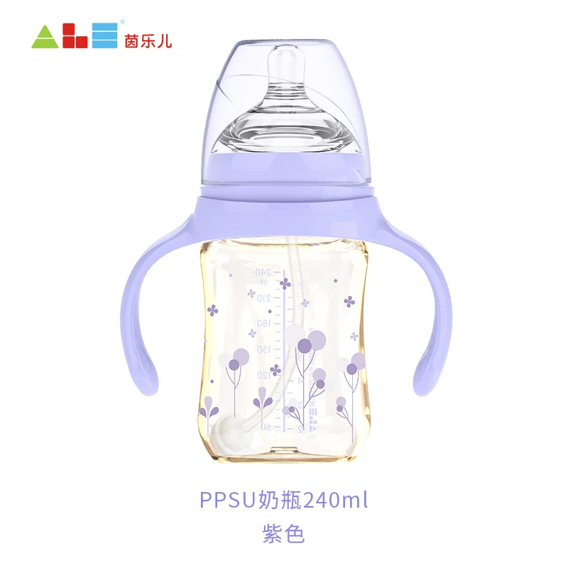 A1004 240ML Z BPA бесплатно PPSU 240 ml 300 мл бутылочки для кормления новорожденных Mamadeiras для сока молока подачи воды Бутылка гаррафа уход кормление из бутылочки - Цвет: A1004 240ML Z