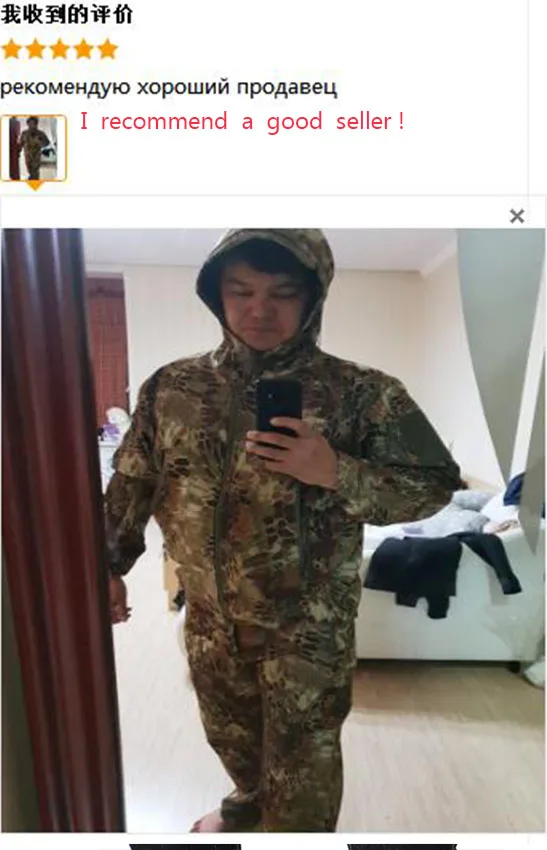 Sharkskin Открытый Охота Ghillie костюм Кемпинг водонепроницаемая куртка tad4.0 мягкая оболочка флисовая куртка+ брюки Снайпер камуфляж