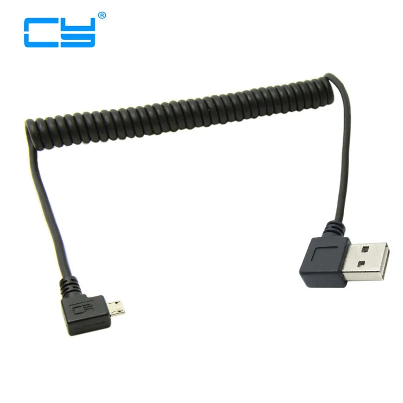 

Left Angled 90 degree USB 2.0 Micro Male to Reversible Angled A Type Male Stretch Data Cable for Tablet & Cell Phone